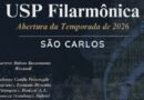 Teatro Municipal recebe USP Filarmônica em Concerto Gratuito dia 25 de março
