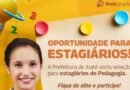 Oportunidade de Estágio em Ibaté