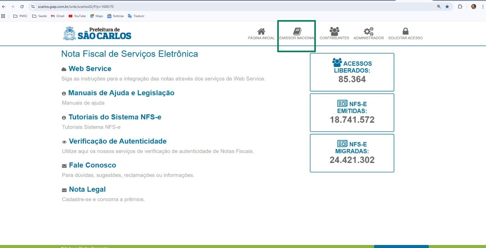 Fazenda disponibiliza novo módulo “Emissor Nacional” para consulta de NFS-e