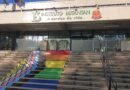 Guarda Municipal de Ibaté participa de curso no Instituto Butantan sobre animais peçonhentos