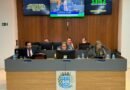 Hoje (27/07) tem Sessão Ordinária na Câmara de vereadores de Ibaté