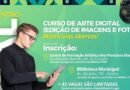 Curso gratuito de Arte Digital está com matrículas abertas em Ibaté