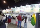 Primeira Festa do Milho promovida pela Prefeitura de Ibaté reuniu milhares de pessoas no final de semana