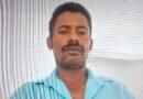 Nota de Falecimento – Funerária Terezinha de Jesus